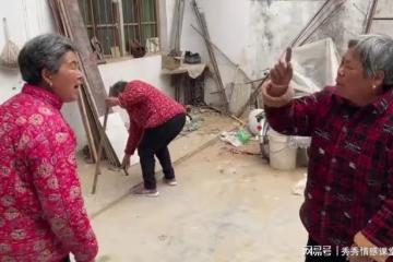 兒媳要帶我旅遊我說沒空,親家說我不識好歹,我冷笑:你懂什麼