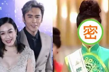 鐘麗緹23歲選美照曝光,關之琳任評委,網友:她真的美成了畫報