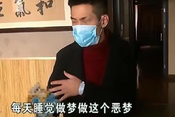 回顧：男子一連3天夢見亡妻求救，打開棺木後，被眼前場景所震撼