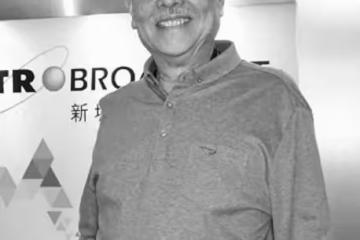 TVB老戲骨顏國梁因細胞癌去世 享年72歲