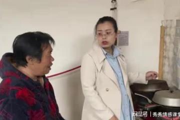 我遠嫁我媽不同意,逼嫁給她同事的兒子,只因他是公務員