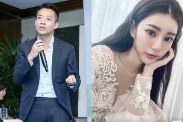汪小菲和小梅共同擁有百億財產,徹底結束和大S的糾纏
