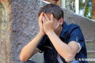 那年去山裡相親不成，返回時幫農婦挑土豆，沒想到人生柳暗花明