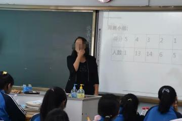 回顧河北女教師坐月子期間,被要求伺候全家人後,連砍婆婆7刀
