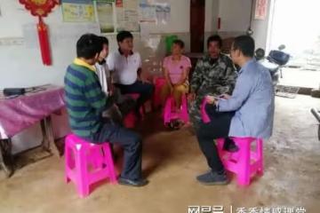 父親去世大姐沒回來，多年後大姐去世，我們才知道她在謀劃一件事
