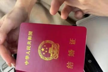 氣死大S!汪小菲曬結婚證!今天正式登記結婚,女方大鑽戒超搶鏡