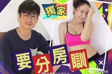 羅子溢防疫要緊禁3個月！頹爆拍TVB劇不敢碰仔女