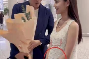 馬筱梅借子上位！汪小菲宴請好友，妻子肚子隆起，包廂內貼大喜字