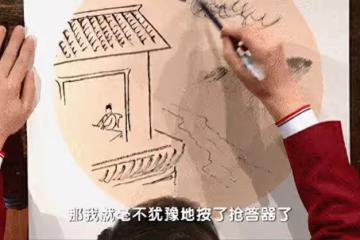 回顧:擊敗北大才子,獲詩詞大會冠軍的外賣小哥,如今怎樣了