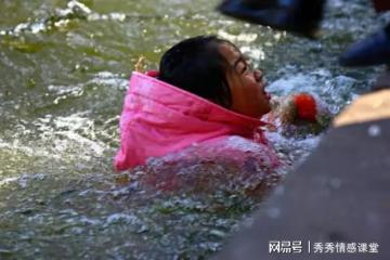 當年我放牛經過池塘邊,救起鄰村女孩,16年後,她找上門要報恩
