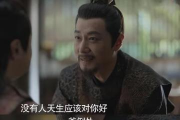女演員長相很重要,《慶餘年2》48歲李小冉出場,才明白人間尤物
