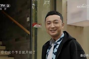 春晚著名主持人小尼引起北京警方注意，央視霸氣回應。