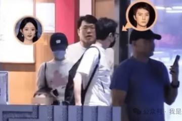 趙麗穎馮紹峰一家三口穿親子裝外出,真復合還是為顧及孩子感受?