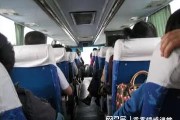 退休金7600,兒媳帶我旅遊聽到她跟親家語音,主意都打到我身上了
