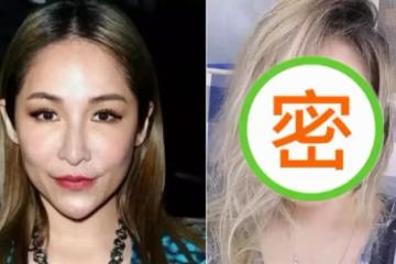 41歲蕭亞軒近照曝光，臉色紅潤不再似「巫婆」，網友：就愛你原來的樣子！