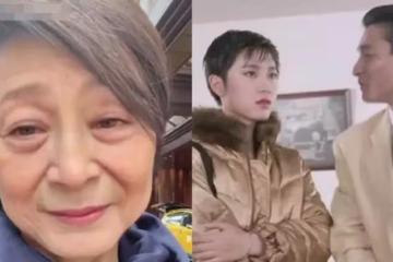 55歲陳法蓉曝近況變80歲老奶奶？至今單身和86歲老父相依為命，網友：老了依舊美
