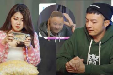 劉秀薇上節目玩遊戲狂輸 陳凱旋頻受懲罰超崩潰