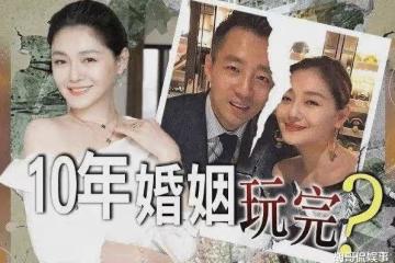 他們最終還是離婚了，大s說到做到，網友們都很佩服