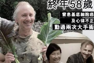 TVB的御用阿Sir，河國榮離世，生前飽受思念亡妻和疾病的煎熬