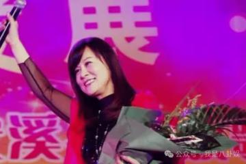 她是最命苦天后，51歲生日當天女兒去世，兒子又遭遇車禍，重返歌壇還能翻紅嗎