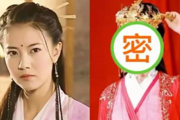 吳謹言節目中扮演趙敏,卻被林允的周芷若所驚豔,網友:古裝真的美