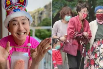 「名伶媽90歲大壽」庾澄慶全家為母飯店慶生，兒女罕露面，張小燕到場獻紅包：庾母欣喜開懷