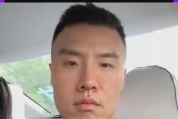 男子帶母親旅遊，下午四點飛機早上七點母親就出發：帶十多個雞蛋