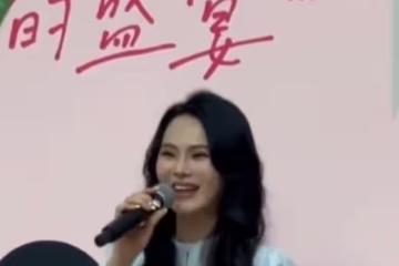 伊能靜幫兒子「徵婚」，稱不介意姐弟戀且男女不限，言論引爭議