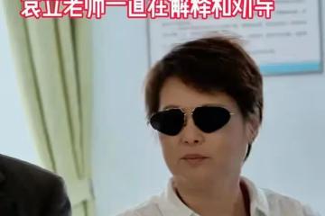 50歲袁立素顏發福似路人，三婚嫁普通人，退圈多年堅持做慈善