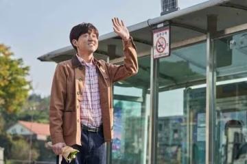 崔勝元白血病康復回歸 新劇《現在開始showtime》劇照公開