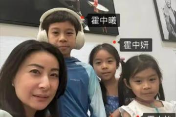 42歲郭晶晶拍雜誌大片，身材曼妙很驚艷，霍家的眼光太毒辣