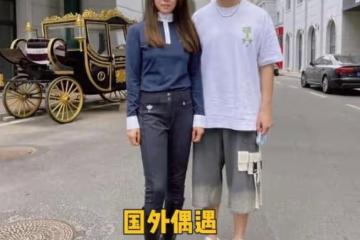 崇洋媚外?孫紅雷夫婦要移民?米蘭定製家具,39歲王駿迪身材苗條
