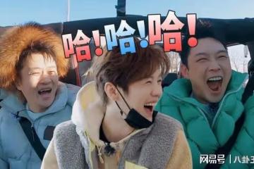 《五哈》片酬!鄧超2300萬,陳赫2000萬,鹿晗僅拿1500萬讓人意外