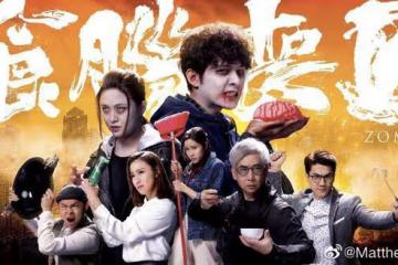TVB上位小生自曝期待挑戰床戲,曾自薦演BL劇,想與胡鴻鈞玩HeHe