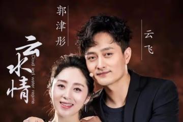 星光大道「陳世美」拋妻棄女,娶小10歲北大嬌妻,前妻現過得怎樣