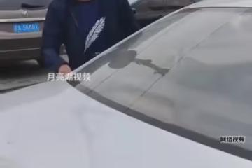 小伙打車費11.6司機要收12,拍車蓋非要四捨五入,客服:沒毛病啊