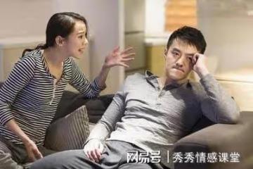 和男閨蜜旅遊，婆婆住院她拒絕回來，丈夫：是該讓你付出代價