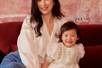 朱珠攜女拍雜誌封面，小珠寶遺傳好基因，母女笑容甜蜜亮相
