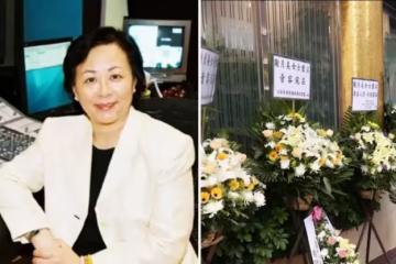 配音王后謝月美設靈,曾與周星馳合作拍戲,王祖藍夫婦送花牌致哀