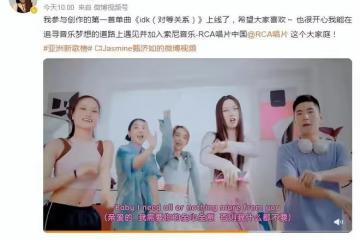 甄子丹19歲女兒出道！穿弔帶身材很出挑，可惜五官普通太顯老相