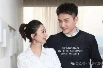 趙麗穎和馮紹峰「假結婚」只為給隱藏大佬產子?閃婚閃離疑點太多