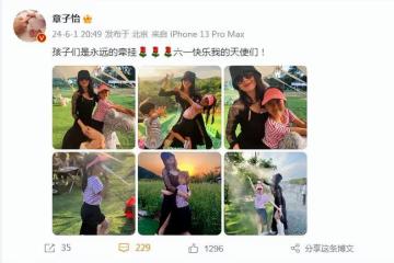 章子怡六一曬與兒女合照，醒醒長成翻版汪峰，弟弟軟萌可愛超帥氣
