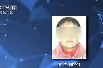 19年女子上午自盡下午被埋，母親得知後馬上報警：趕緊刨墳抓兇手