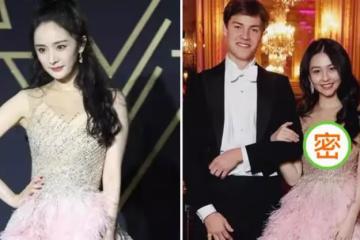 楊冪與名媛沈月「撞衫粉色羽毛裙」,性感與不性感區別一目了然,網友:年輕94好啊