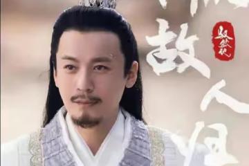 演員王東被妻子喊話上熱搜,玩失蹤,對妻子女兒不聞不問