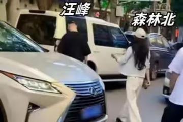 汪峰兒童節陪女友，章子怡陪孩子，差距一目了然