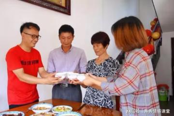 男友媽媽請我去做客，男友侄女童言無忌，我卻非常的感謝她