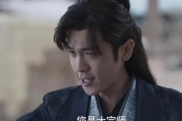 40集《時光正好》今晚開播，演員陣容強大，兩大看點，有爆款潛質