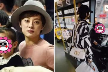 孫儷背8萬元名牌包包坐公交出行,「環保出行」特別贊,女兒乖巧跟隨,自曝「女兒想鄧超想到哭」,對媽媽態度卻大不同