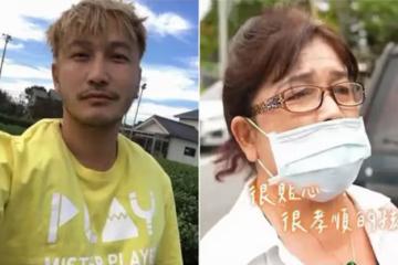 存錢17年報恩！KID買房送父母「裝潢設計全以爸媽為出發」爸媽感動：他很孝順